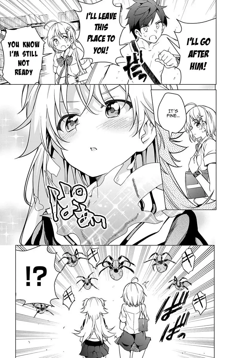 Dokyuu Hentai HxEros Chapter 7 34